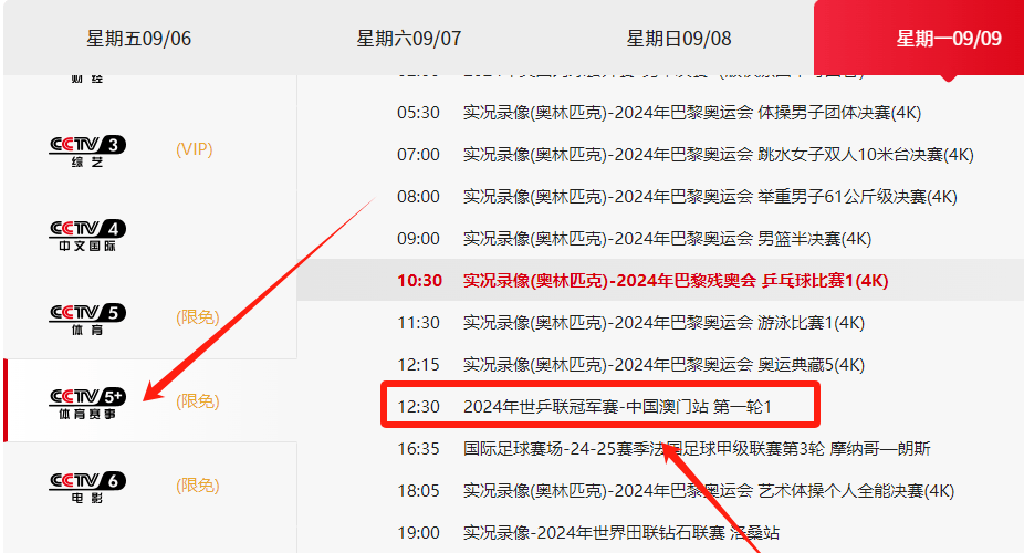 今晚一肖一码澳门一肖com047期 07-17-19-30-32-45Z：22,今晚一肖一码澳门一肖，探索彩票背后的文化现象与心理机制