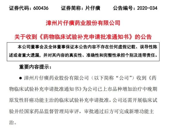 新奥精准资料免费提供(独家猛料)014期 01-21-29-39-27-44T：11,新奥精准资料免费提供（独家猛料）——第014期揭秘