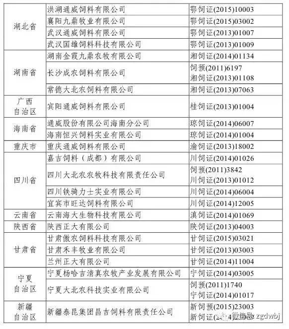 二四六天好彩944cc246天好资料017期 18-47-33-28-07-22T：01,二四六天好彩944cc与246天好资料的深度解析，以第017期为例，探寻彩票背后的秘密与策略