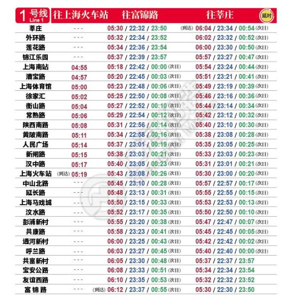 澳门码今天的资料117期 12-14-21-25-48-49X：20,澳门码今天的资料解析，117期 12-14-21-25-48-49X与关键数字20的解读