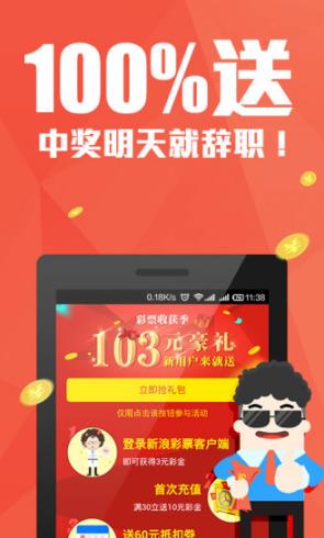 2025管家婆精准资料第三001期 02-11-18-32-42-49Q：30,探索2025管家婆精准资料第三期——揭秘数字背后的奥秘（第三期第001期）