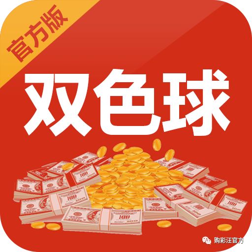 管家婆正版全年免费资料的优势028期 06-13-23-27-28-32E：18,管家婆正版全年免费资料的优势，揭秘第028期及特定号码组合的魅力