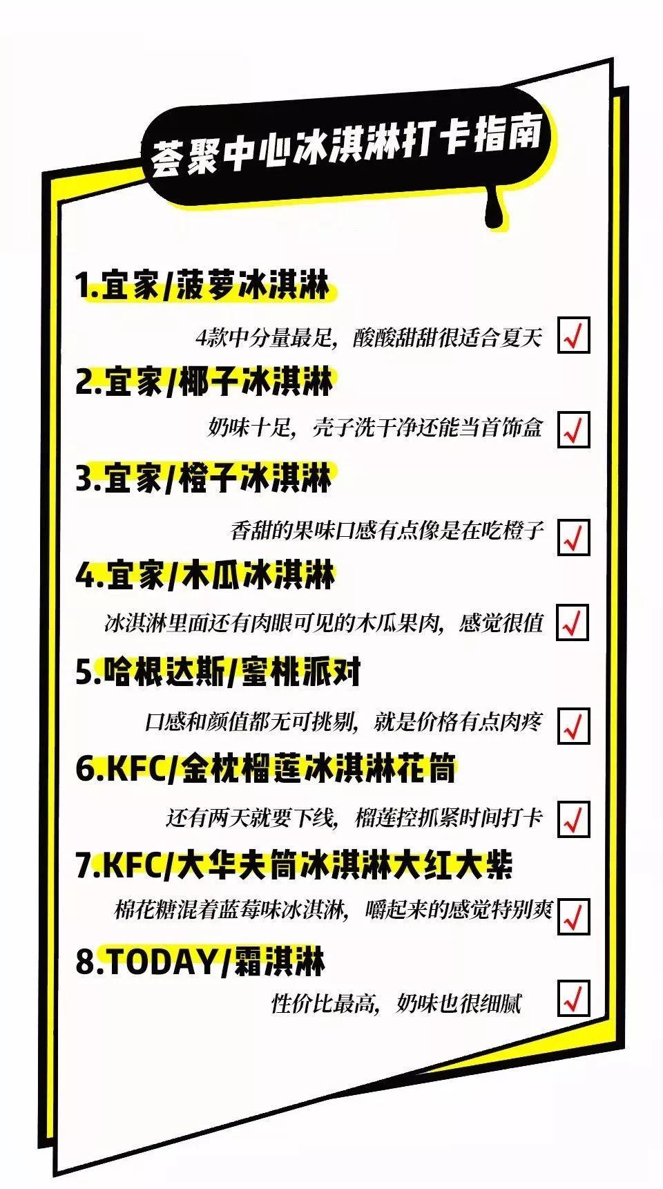 正版综合资料一资料大全054期 08-12-15-31-44-46W：39,正版综合资料一资料大全第054期，深度挖掘与精选整合的宝藏资源