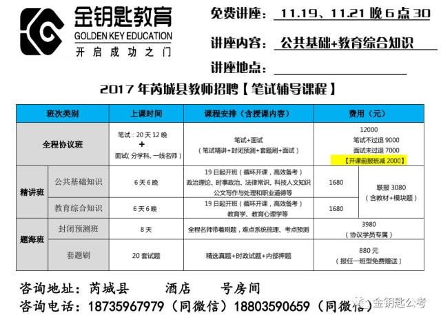 新奥免费料全年公开085期 24-30-36-38-46-49K：49,新奥免费料全年公开第085期，揭秘数字背后的故事——深度解析24-30-36-38-46-49K的神秘面纱