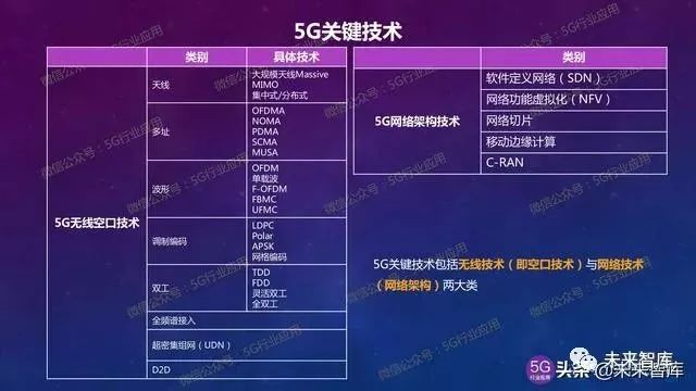 新澳2025年精准资料144期 04-09-11-32-34-36P：26,新澳2025年精准资料解析——第144期的独特洞察与深度研究