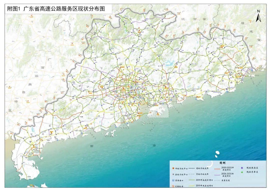 2025澳门最精准正版免费大全001期 12-34-06-45-23-38T：17,探索澳门未来，2025澳门最精准正版免费大全001期