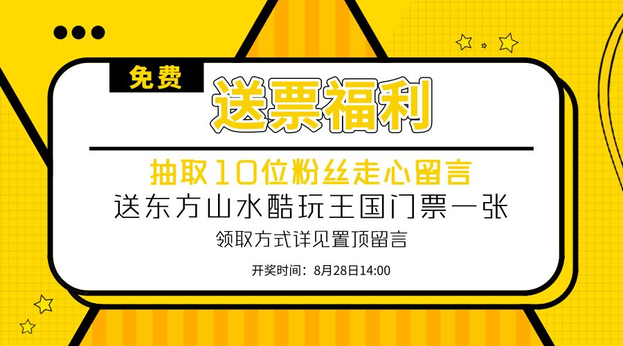 新奥门正版资料免费003期 01-02-05-07-21-39E：05,新奥门正版资料免费第003期解读与探索，揭开数字背后的秘密 003期 01-02-05-07-21-39E，05