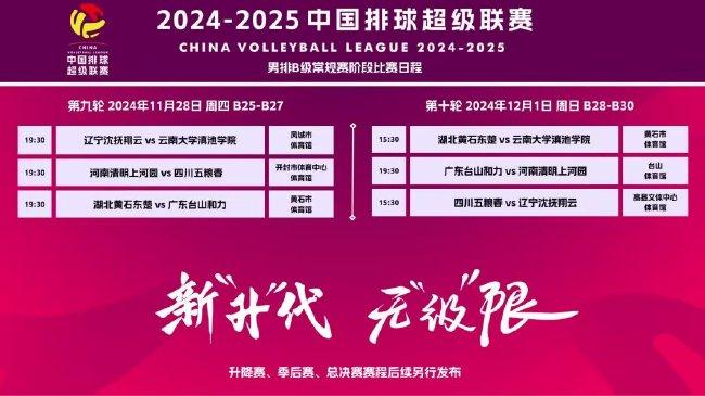 新澳门2025年资料大全管家婆001期 09-21-26-37-38-44X：37,新澳门2025年资料大全解析，管家婆的神秘数字与未来展望