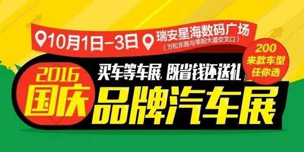 7777788888精准管家婆彩070期 14-25-27-32-37-46K：08,探索精准管家婆彩的秘密，第7期彩券解析与预测（关键词，77777 88888）