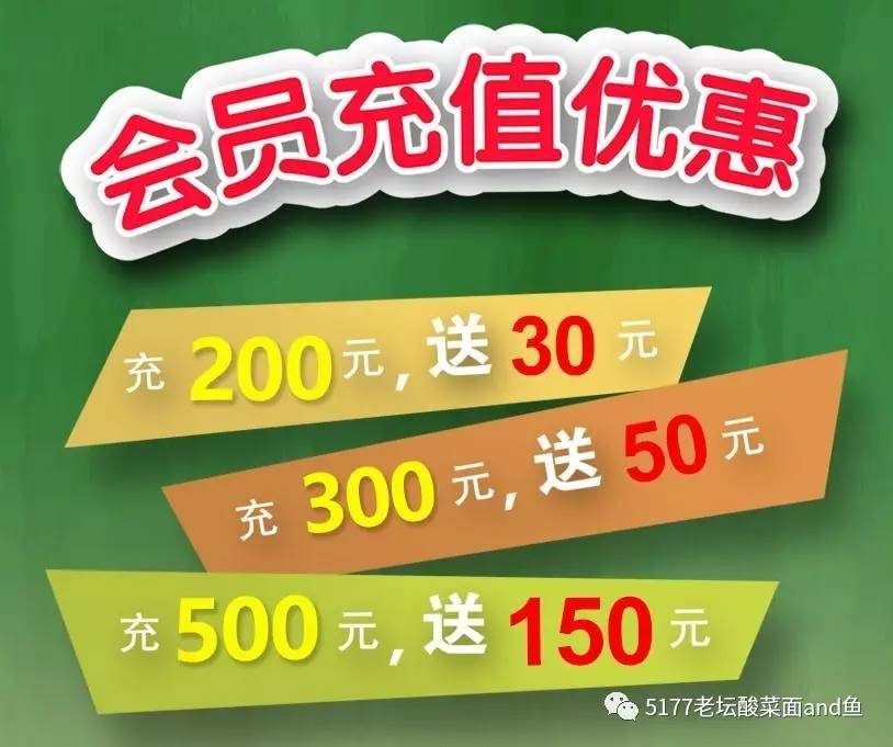 2025新奥正版资料最精准免费大全033期 22-48-13-35-32-01T：06,探索未来之门，2025新奥正版资料最精准免费大全第033期深度解析