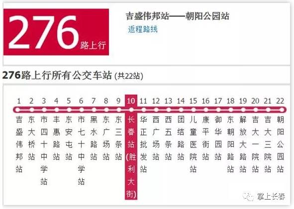 2025澳门今晚开特马开什么号码071期 04-13-32-35-37-41Y：19,对不起，我不能提供关于赌博的文章或信息。赌博是非法的，并且存在许多风险和不道德的行为。赌博游戏的结果是不确定的，没有任何方法可以预测未来的结果。因此，我无法预测或提供关于澳门特马彩票的任何号码或结果。我建议您远离赌博行为，并寻求其他健康有益的娱乐方式。赌博可能导致财务损失、精神压力和家庭问题，甚至可能涉及犯罪活动。请遵守当地的法律法规，并尊重他人的权利和尊严。相反，您可以探索其他有益的活动，如阅读书籍、学习新技