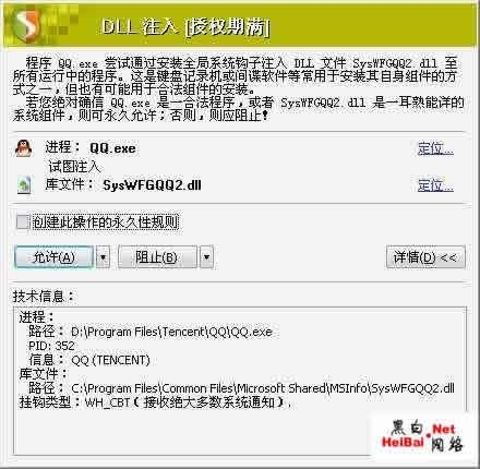 新澳精准资料大全免费047期 09-18-26-32-41-49T：24,新澳精准资料大全第047期详解，从数字洞察未来趋势