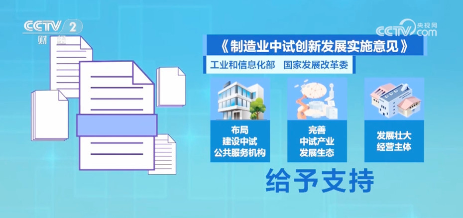 新澳最精准正最精准龙门客栈免费090期 02-07-08-28-35-42L：26,新澳龙门客栈，探索精准预测与免费服务的魅力