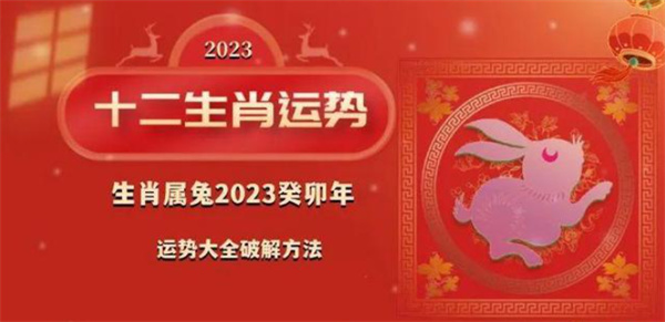 新澳2025一肖一码道玄真人001期 08-21-39-41-43-47S：31,新澳2025一肖一码道玄真人版解析——探索神秘的数字组合