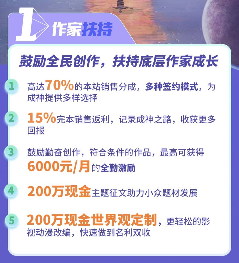 新澳好彩免费资料查询水果之家045期 21-33-34-40-42-44Q：12,新澳好彩免费资料查询与水果之家第045期，探索数字与水果的奇妙结合