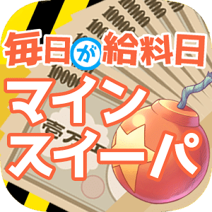 惠泽天下资料大全原版正料023期 34-16-30-29-24-49T：06,惠泽天下资料大全原版正料023期深度解析及探索