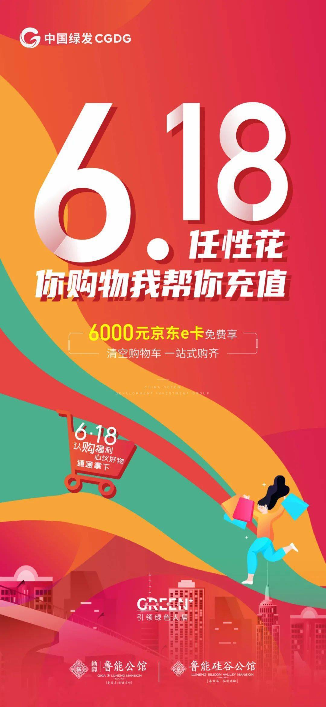 2025年管家婆一奖一特一中098期 12-18-36-29-07-45T：06,探索未来彩票奥秘，解析2025年管家婆一奖一特一中第098期彩票号码