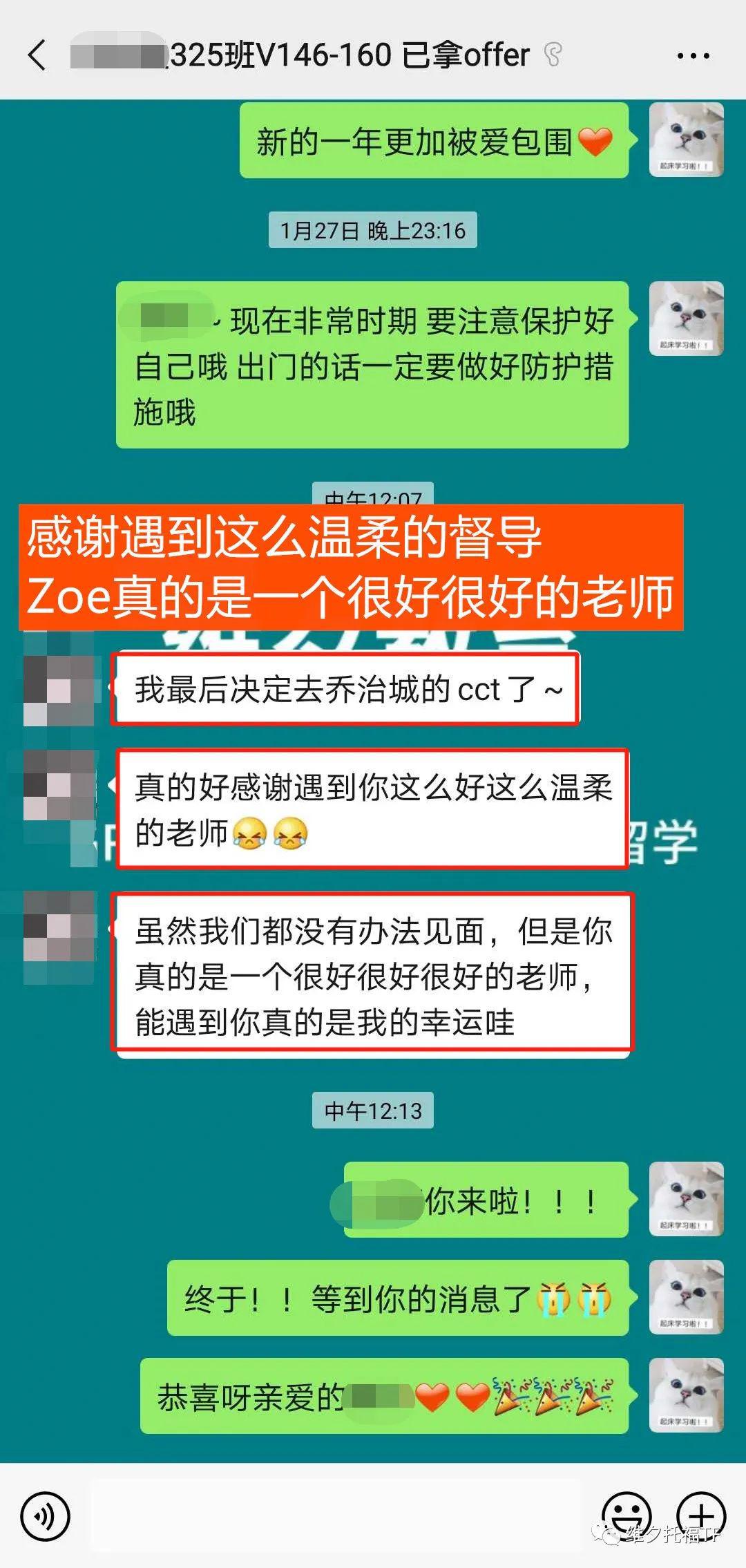 二四六管家婆免费资料042期 10-23-28-30-39-41X：40,二四六管家婆免费资料详解，第042期彩票分析