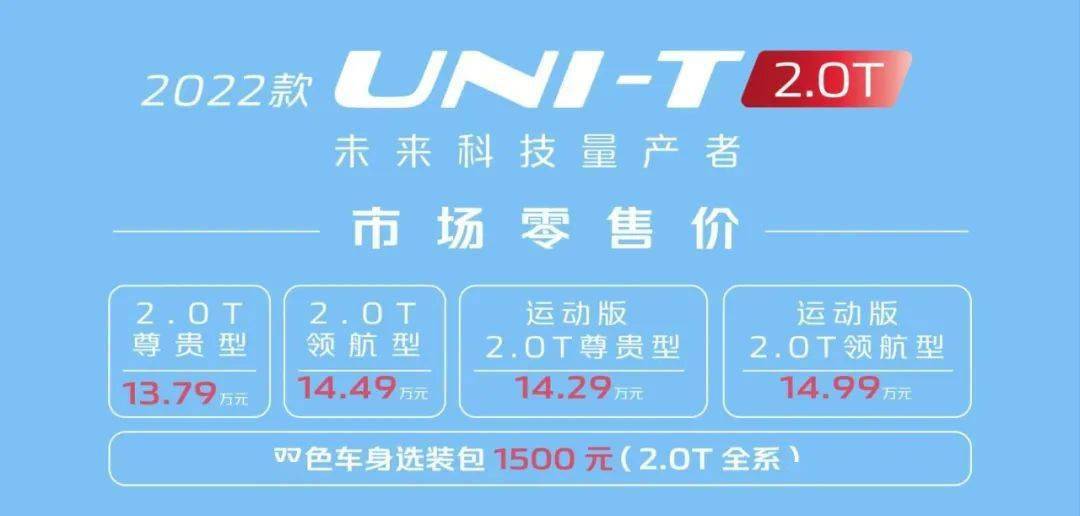 2025年管家婆100%中奖094期 10-12-28-34-35-49A：40,探索彩票奥秘，2025年管家婆第100期中奖号码解析（094期开奖，幸运数字组合揭晓）