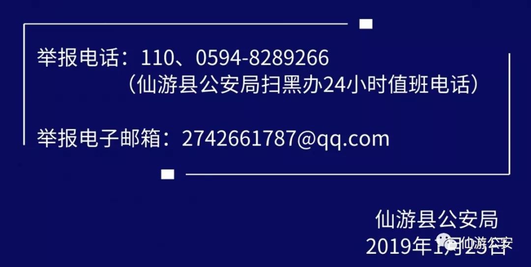 2025正版资料大全免费136期 03-07-09-13-20-36C：11,探索2025正版资料大全——第136期解密与关键数字组合的魅力