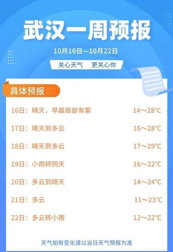 777788888管家婆必开一肖066期 03-16-23-24-40-44G：23,解密777788888管家婆必开一肖——深度解析第066期彩票秘密